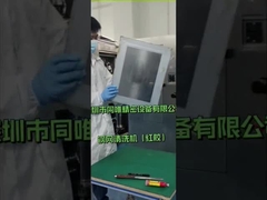 تمیز کننده صنعتی استنسیل پنوماتیک 50/60HZ برای تمیز کردن